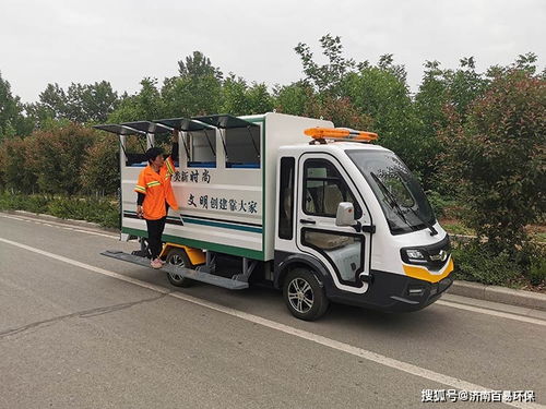 新能源环卫车 高压清洗车如何开创环卫市场新纪元