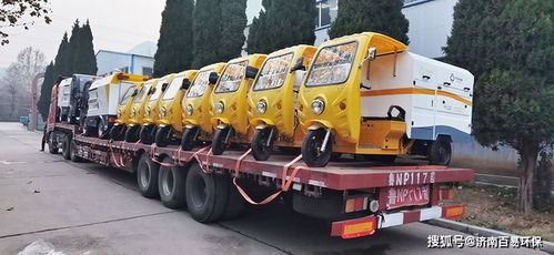 北京西城环卫引进四轮多功能高温高压冲洗车,用于道路快速保洁